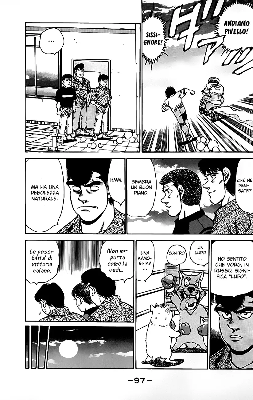 Read Hajime no Ippo IT Manga Online