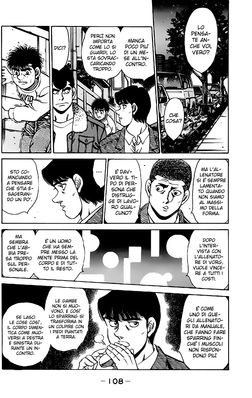 Read Hajime no Ippo IT Manga Online