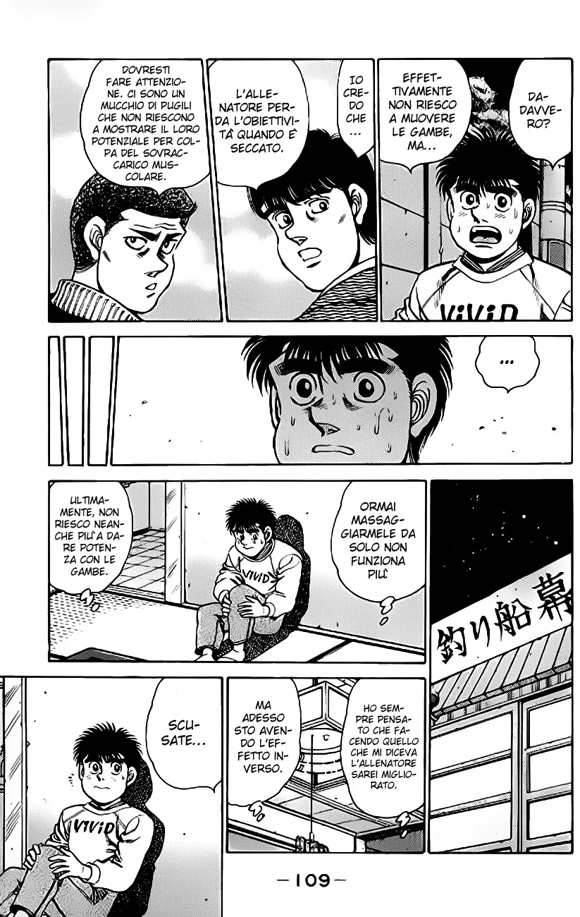 Read Hajime no Ippo IT Manga Online
