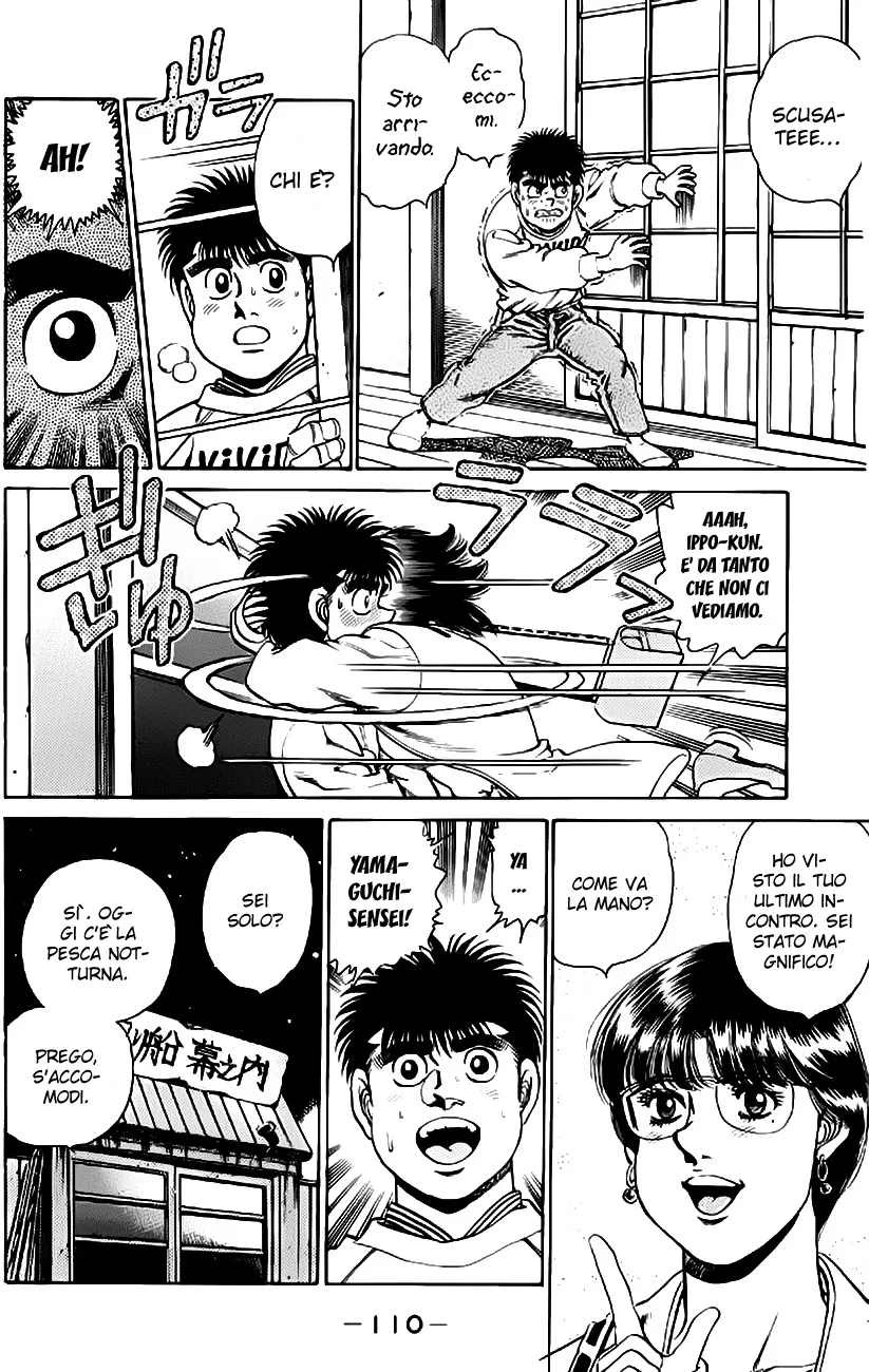 Read Hajime no Ippo IT Manga Online