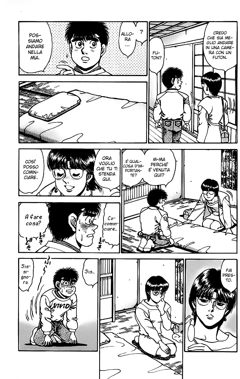 Read Hajime no Ippo IT Manga Online