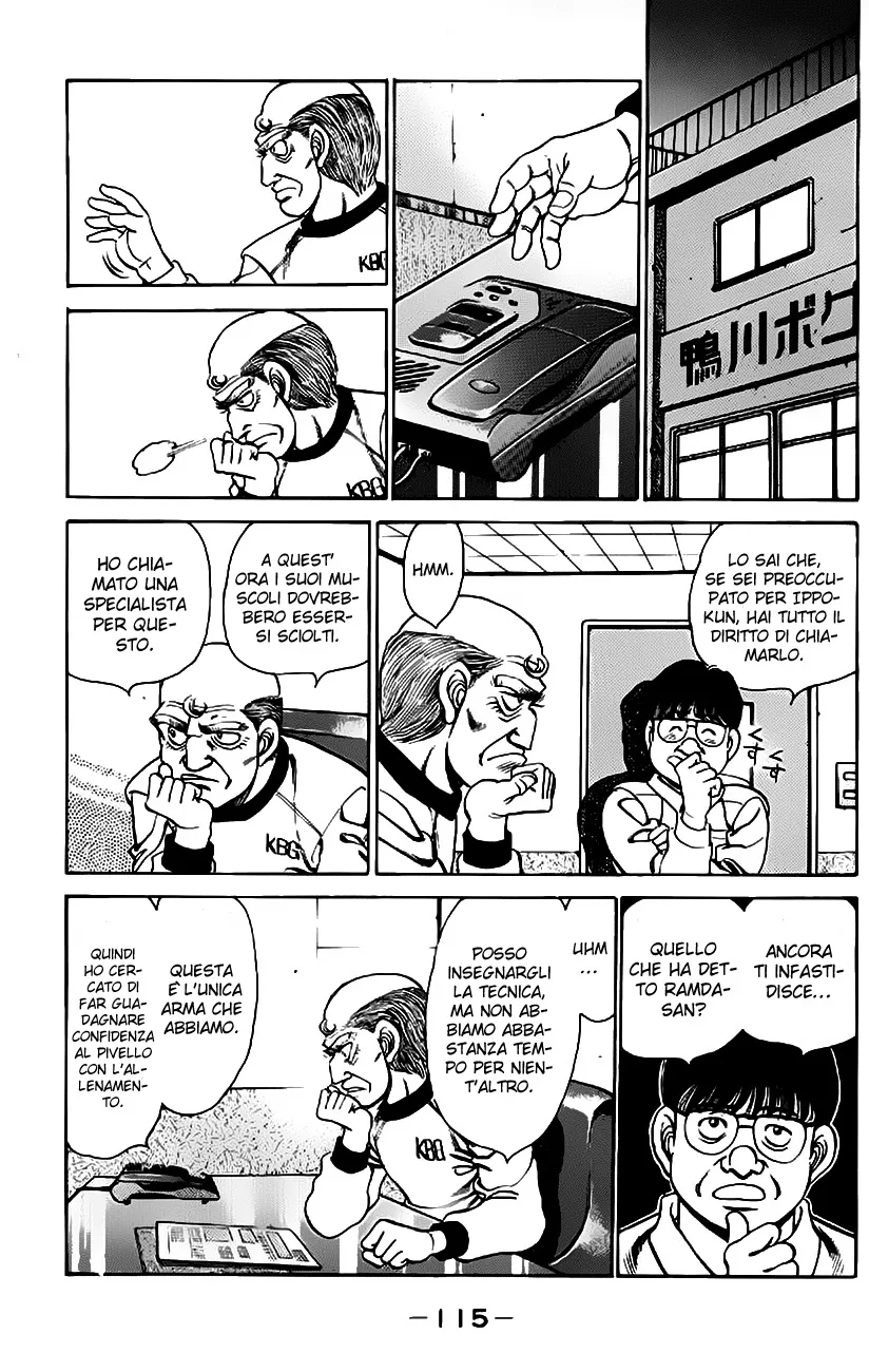 Read Hajime no Ippo IT Manga Online