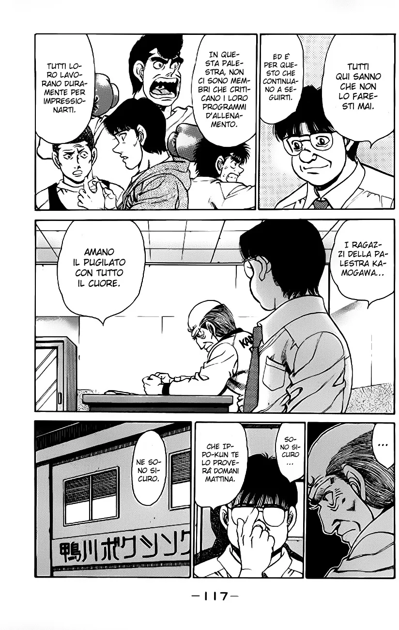Read Hajime no Ippo IT Manga Online