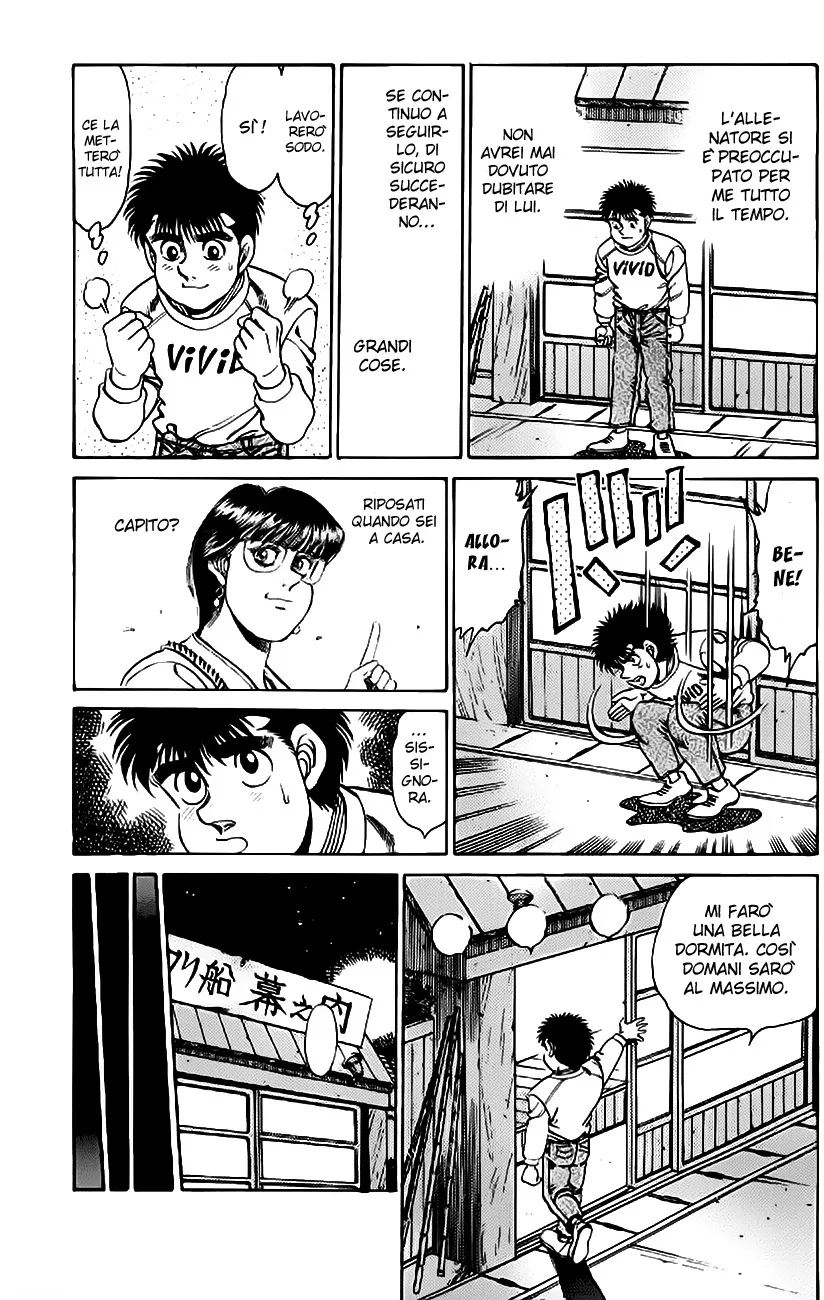 Read Hajime no Ippo IT Manga Online