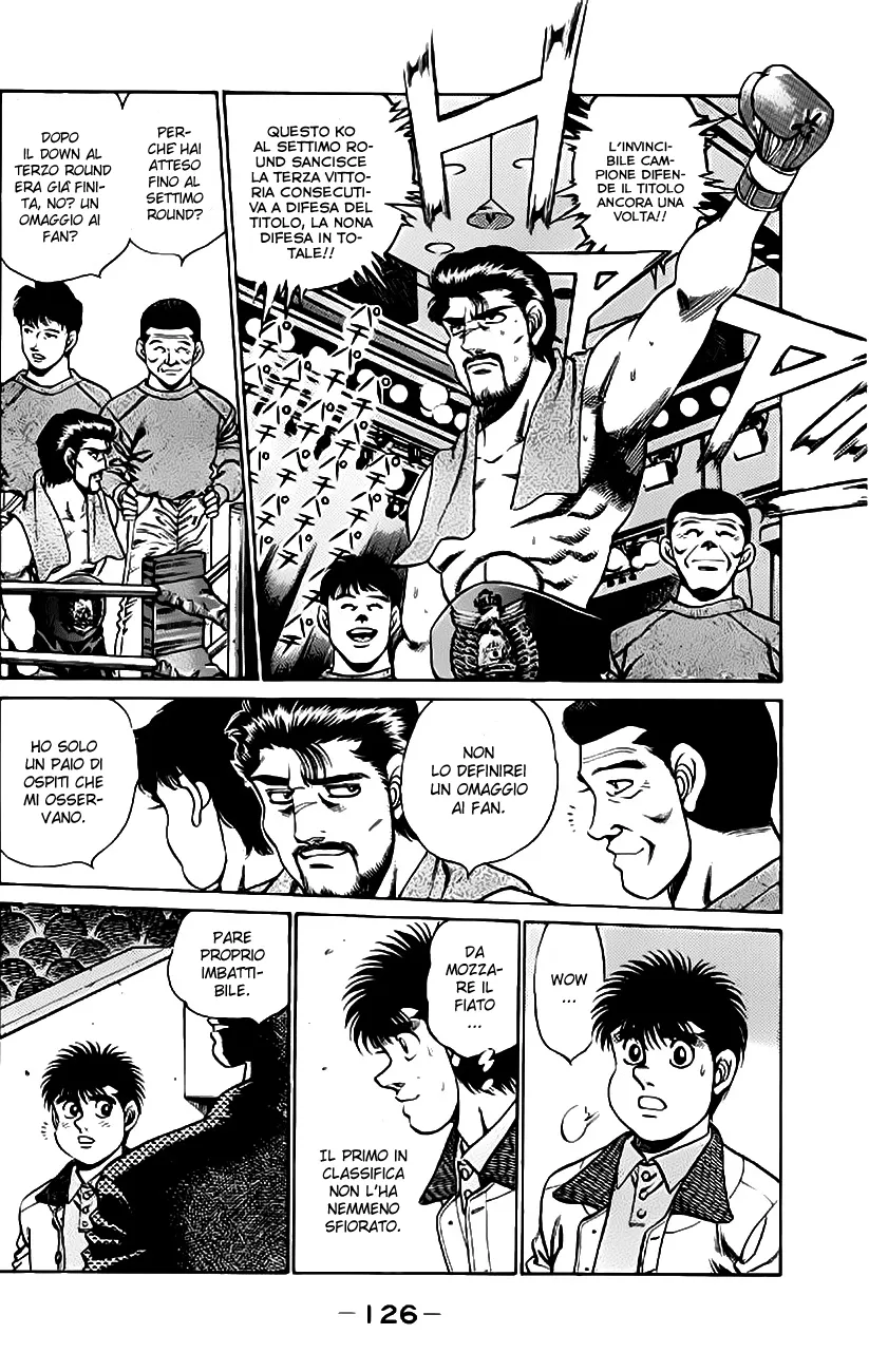 Read Hajime no Ippo IT Manga Online