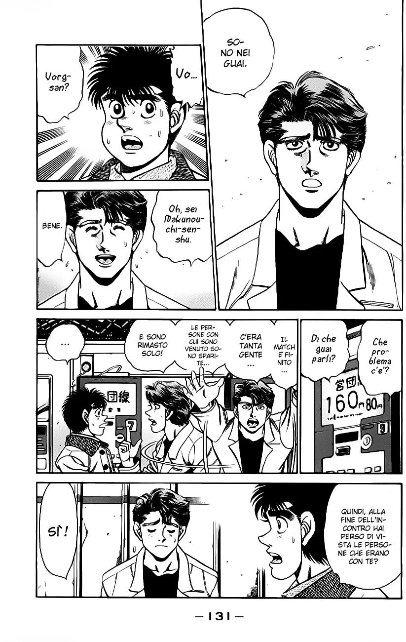 Read Hajime no Ippo IT Manga Online
