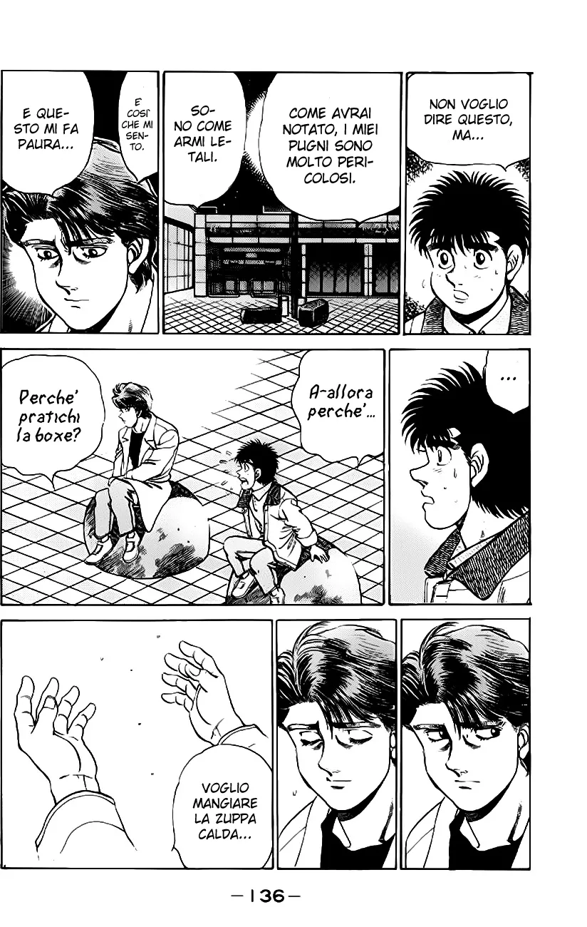 Read Hajime no Ippo IT Manga Online