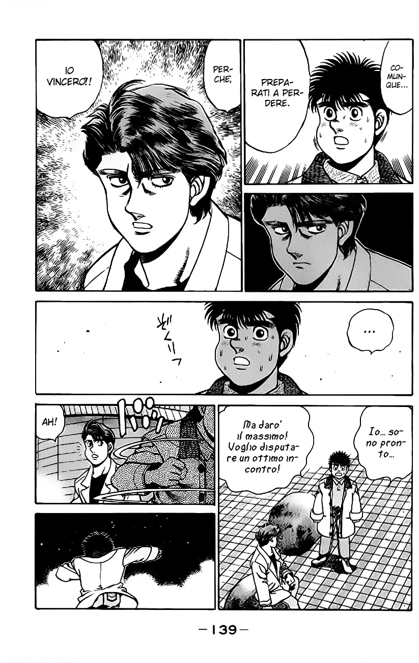Read Hajime no Ippo IT Manga Online