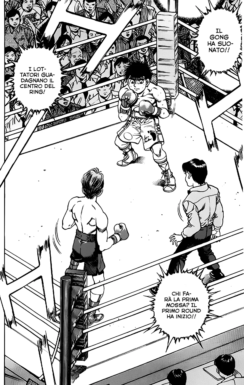Read Hajime no Ippo IT Manga Online