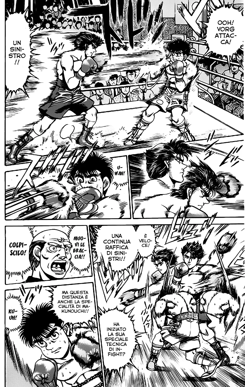 Read Hajime no Ippo IT Manga Online