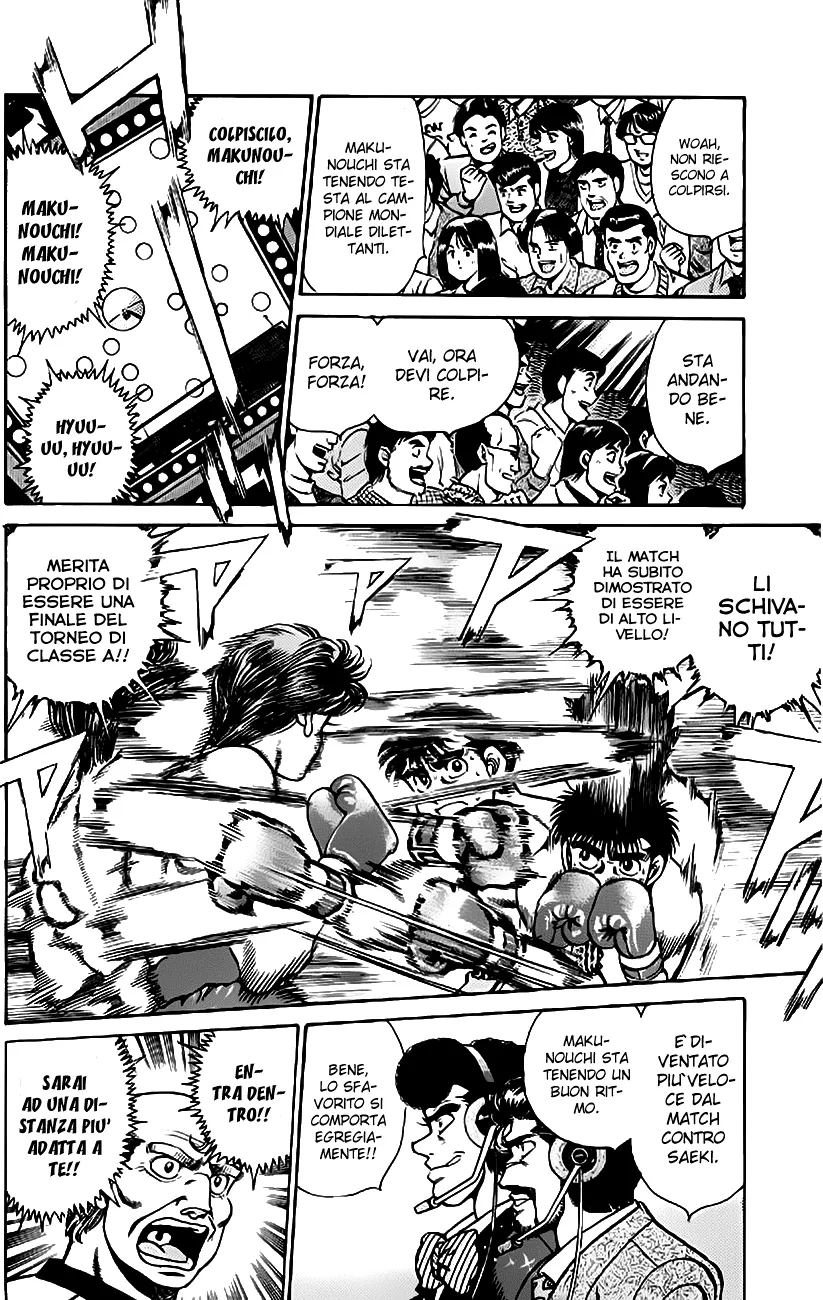 Read Hajime no Ippo IT Manga Online