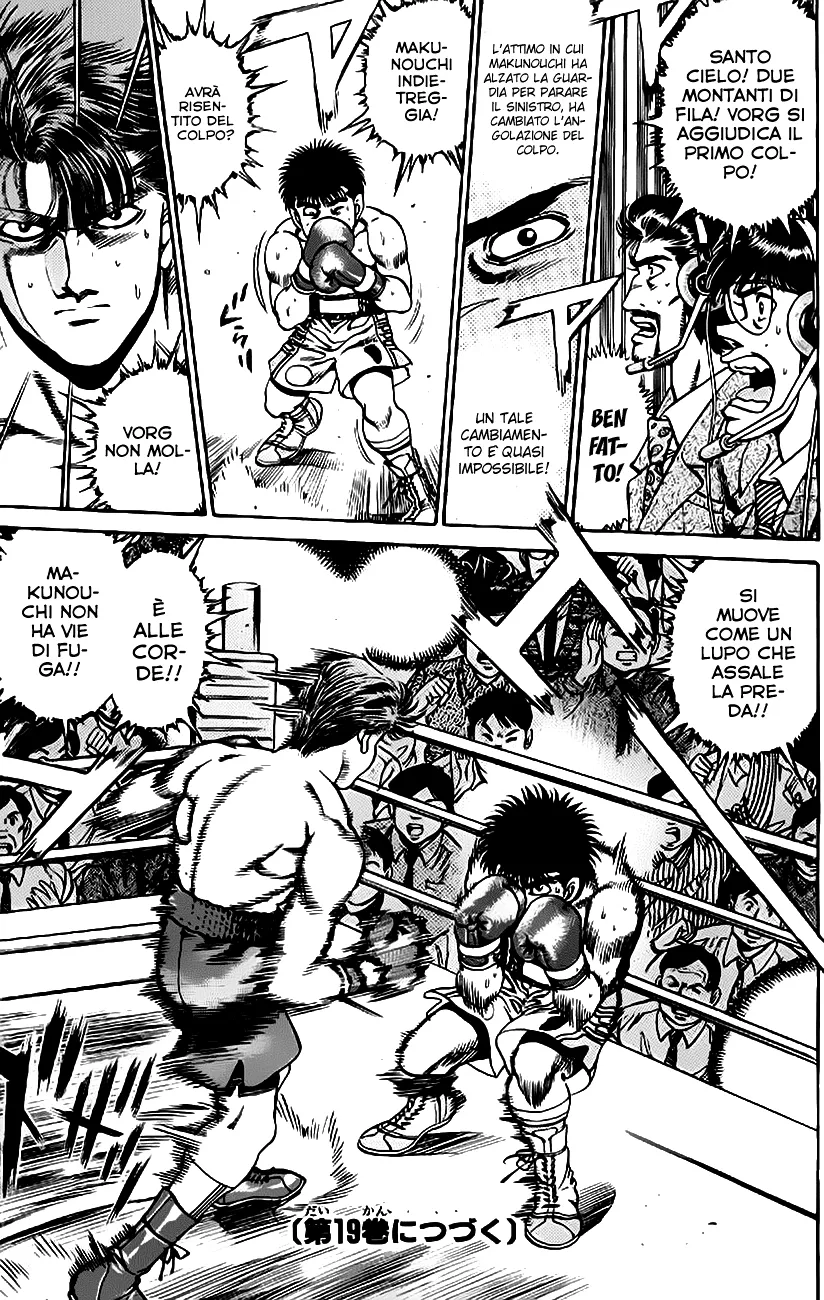 Read Hajime no Ippo IT Manga Online