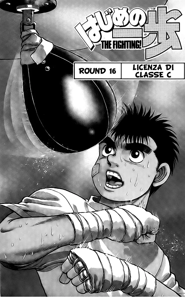 Read Hajime no Ippo IT Manga Online