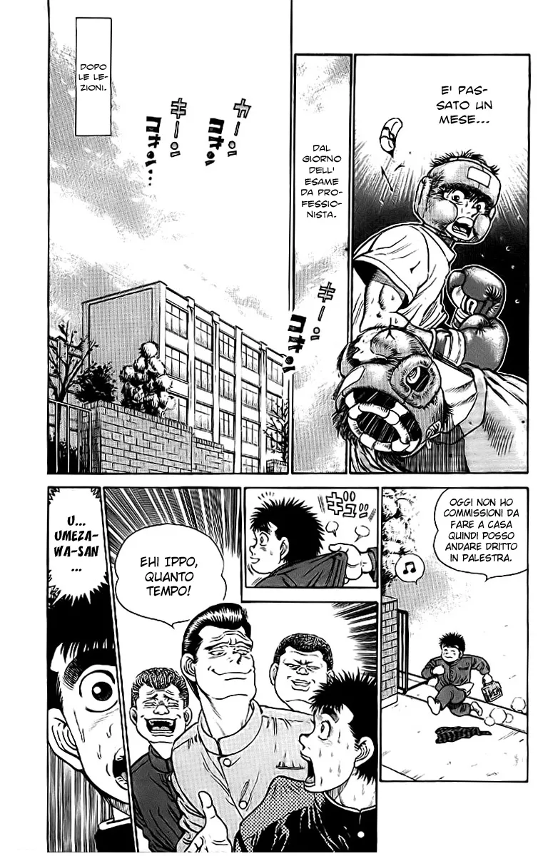 Read Hajime no Ippo IT Manga Online