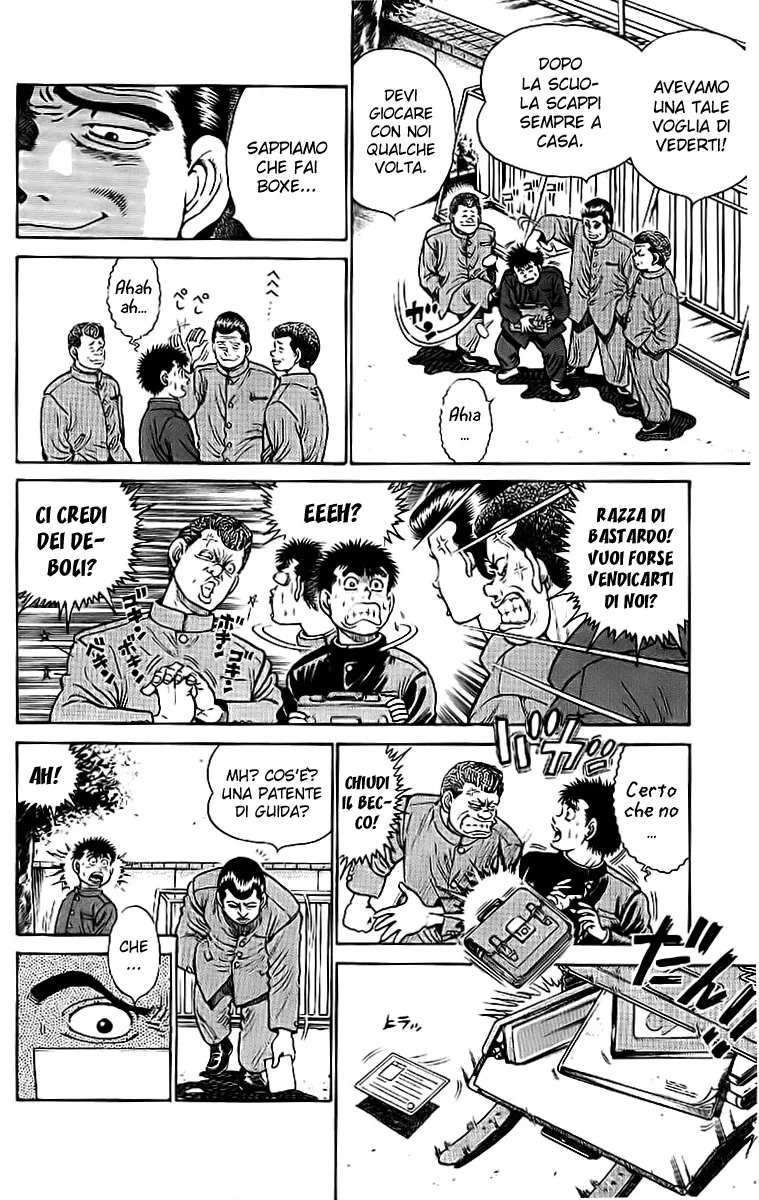 Read Hajime no Ippo IT Manga Online
