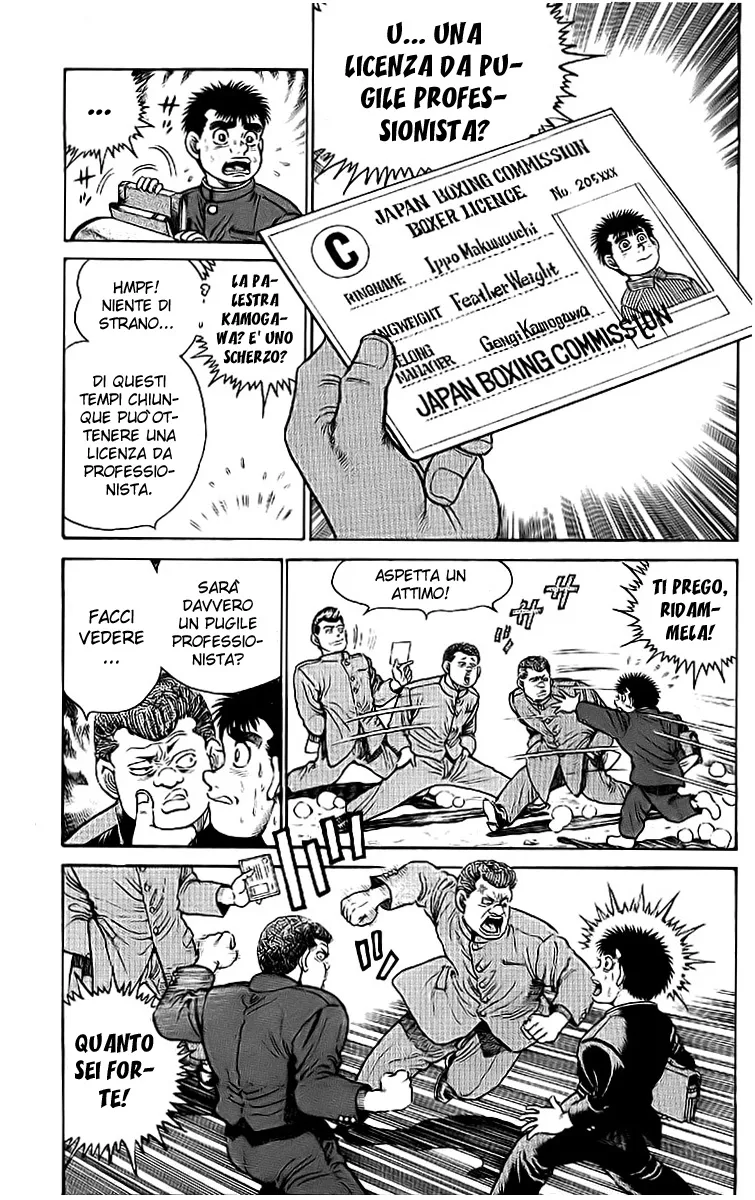 Read Hajime no Ippo IT Manga Online