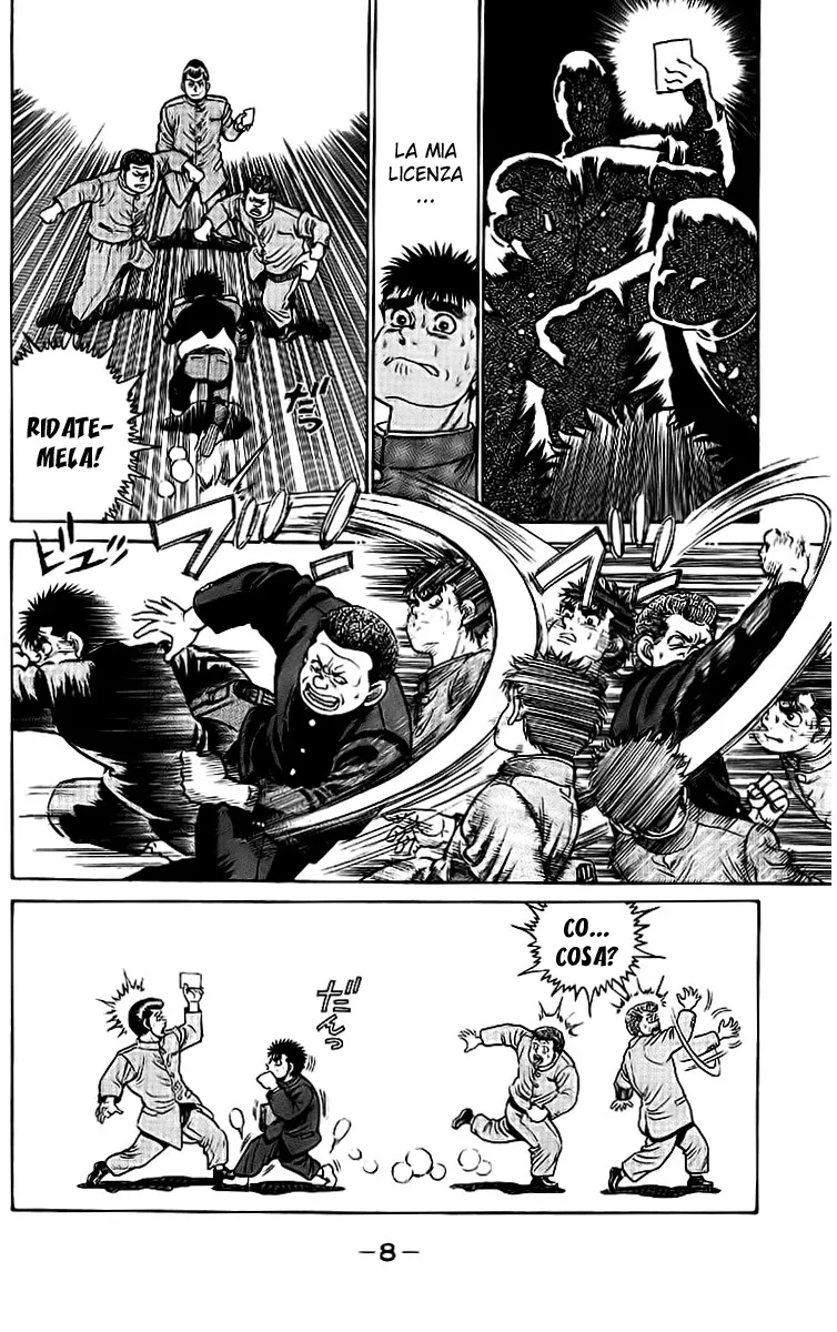 Read Hajime no Ippo IT Manga Online