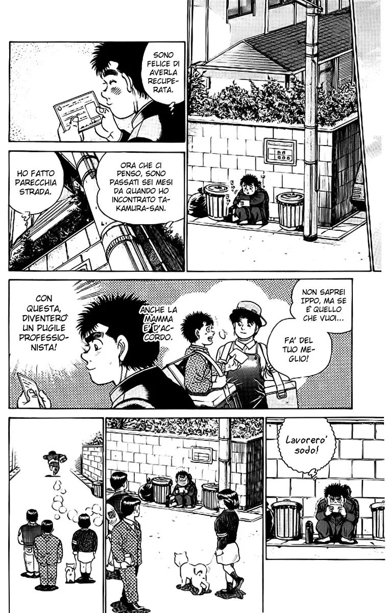 Read Hajime no Ippo IT Manga Online