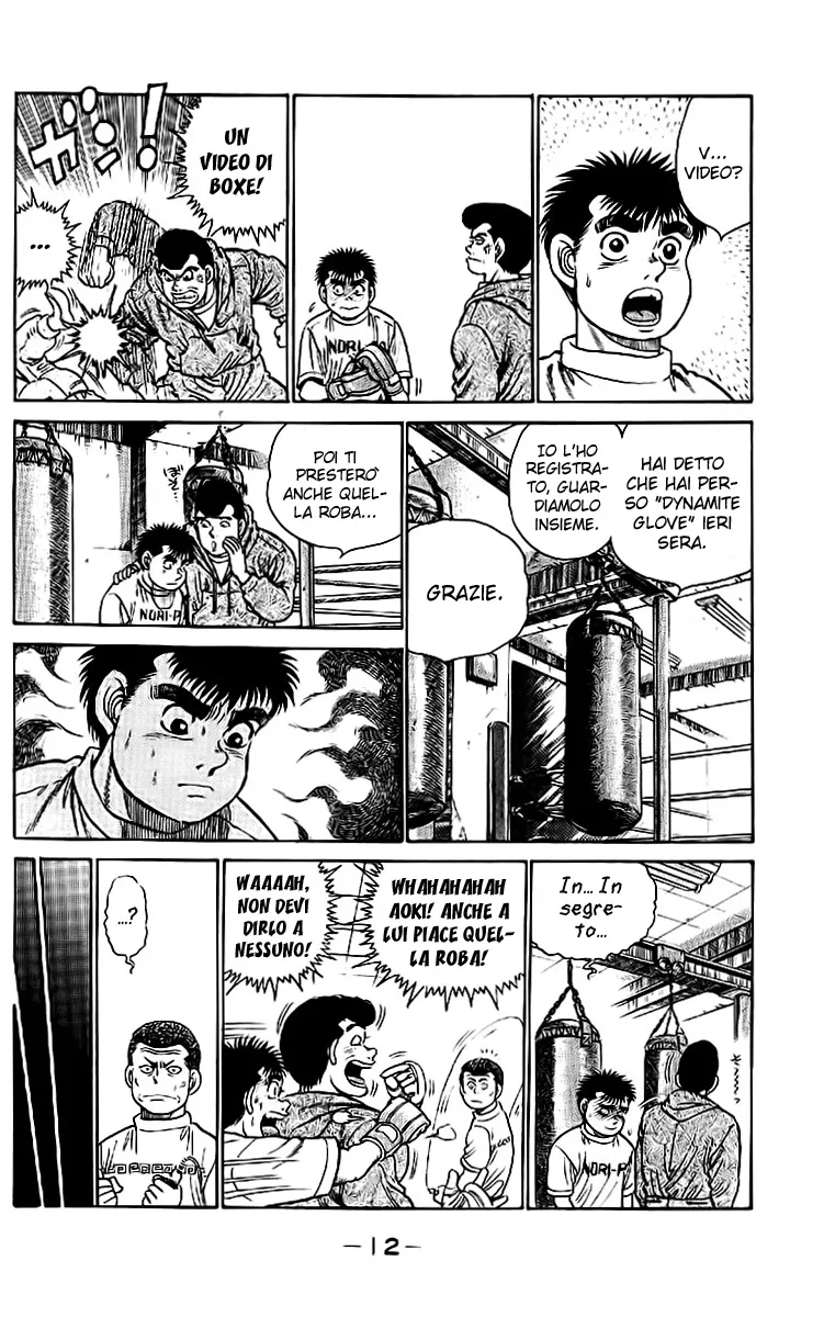 Read Hajime no Ippo IT Manga Online