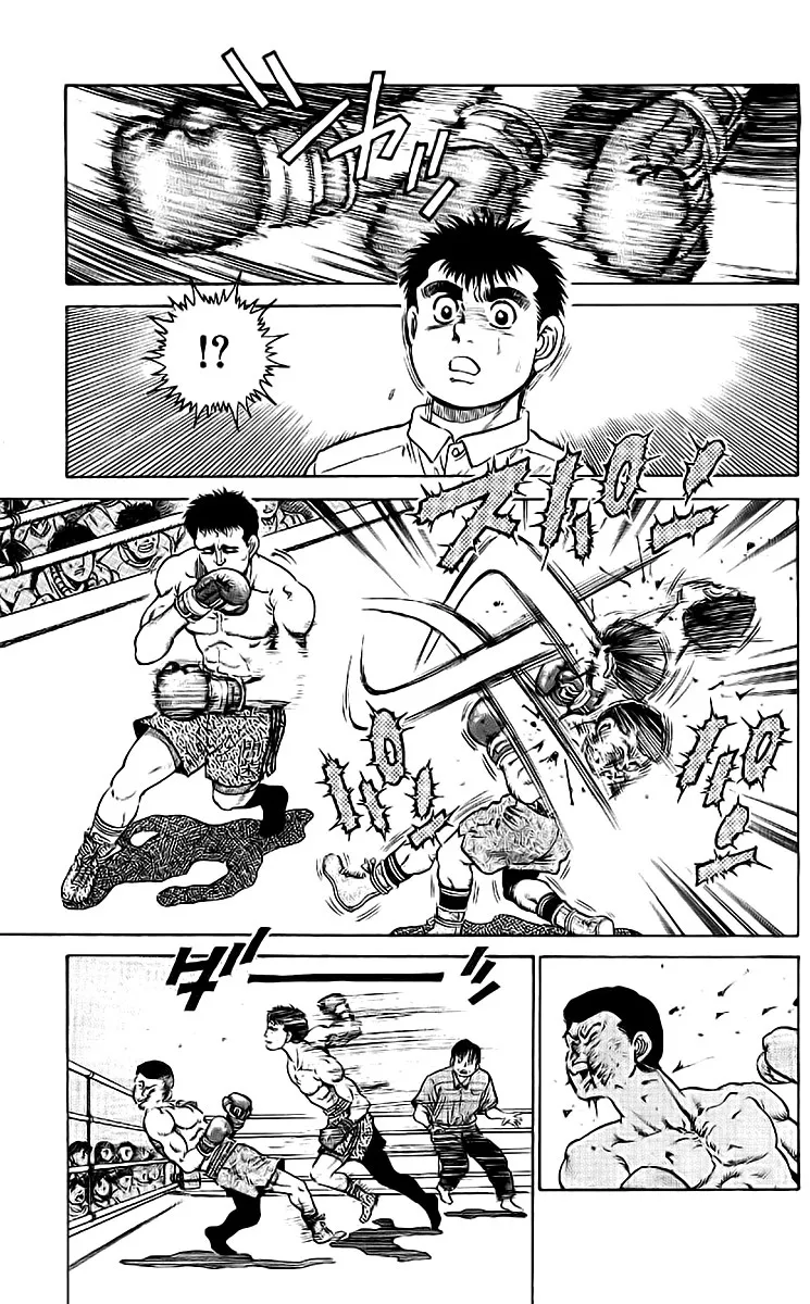 Read Hajime no Ippo IT Manga Online