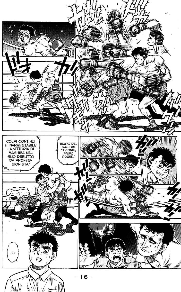 Read Hajime no Ippo IT Manga Online