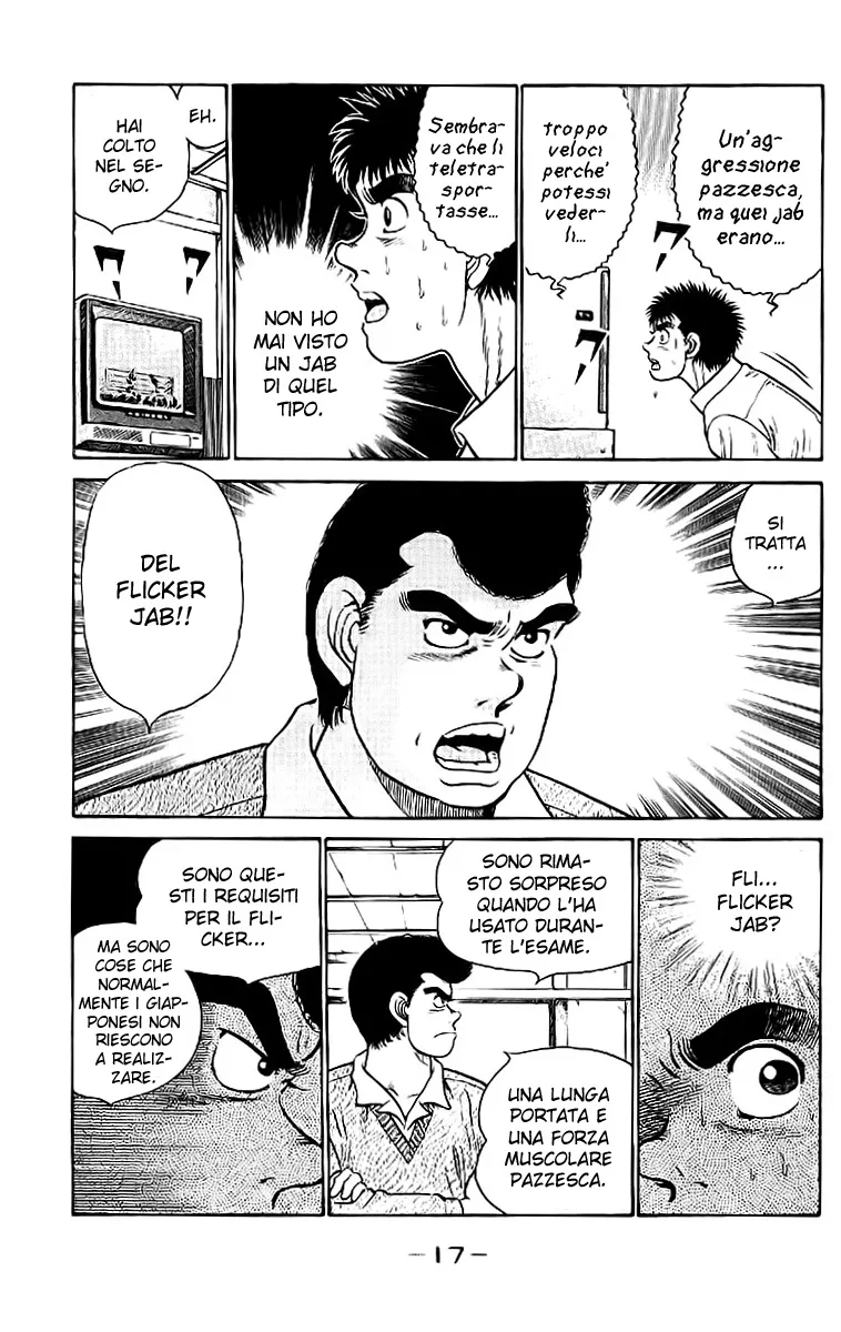 Read Hajime no Ippo IT Manga Online