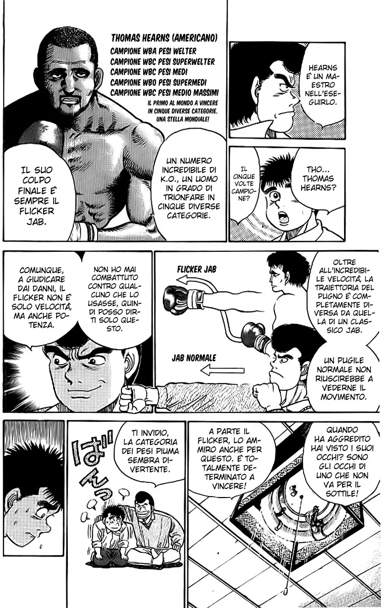 Read Hajime no Ippo IT Manga Online