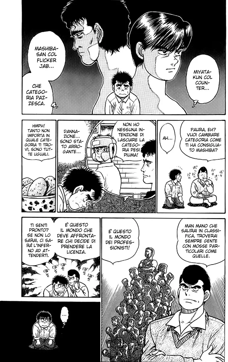 Read Hajime no Ippo IT Manga Online