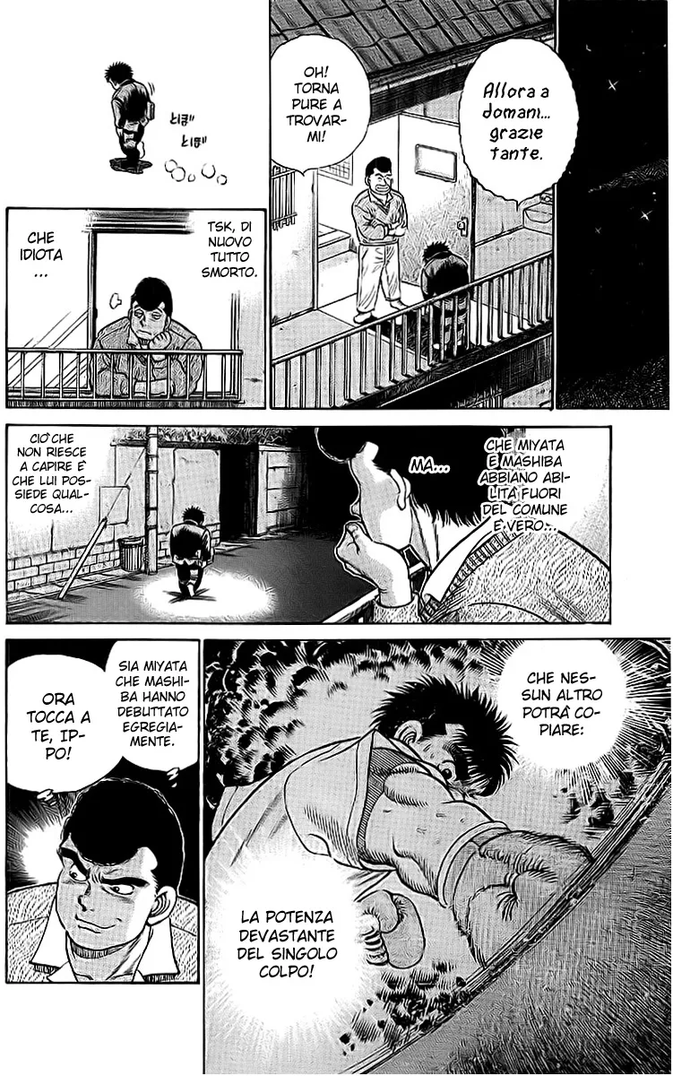 Read Hajime no Ippo IT Manga Online