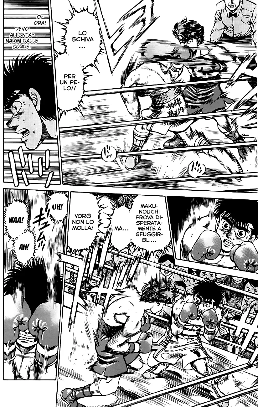 Read Hajime no Ippo IT Manga Online