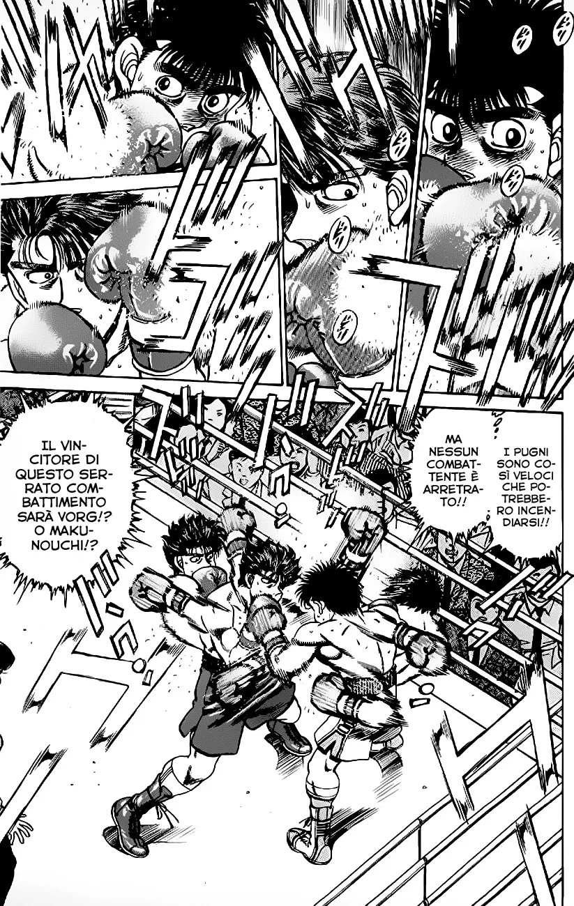 Read Hajime no Ippo IT Manga Online