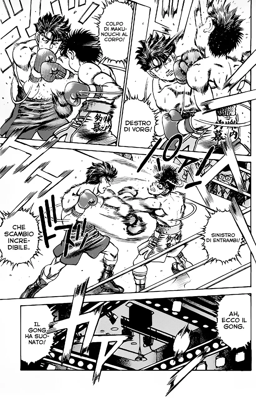Read Hajime no Ippo IT Manga Online