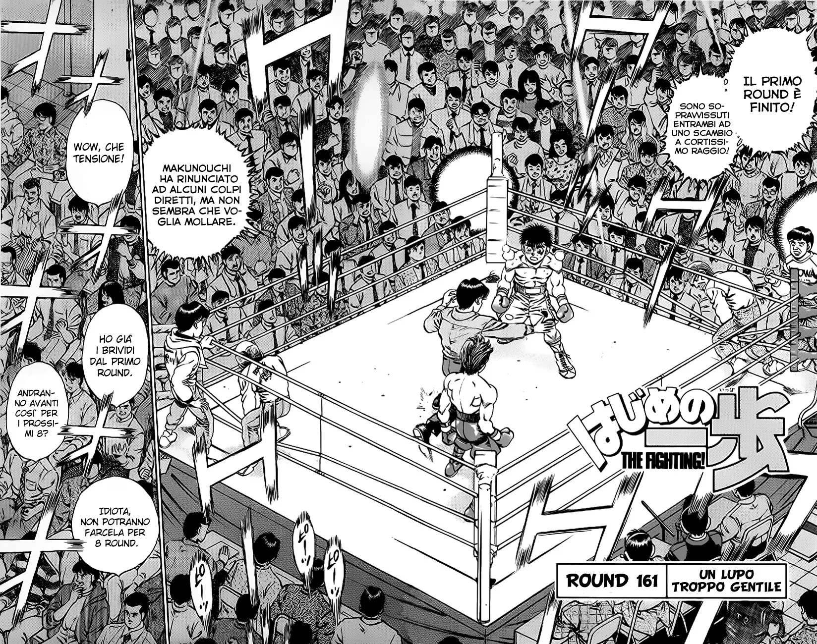 Read Hajime no Ippo IT Manga Online