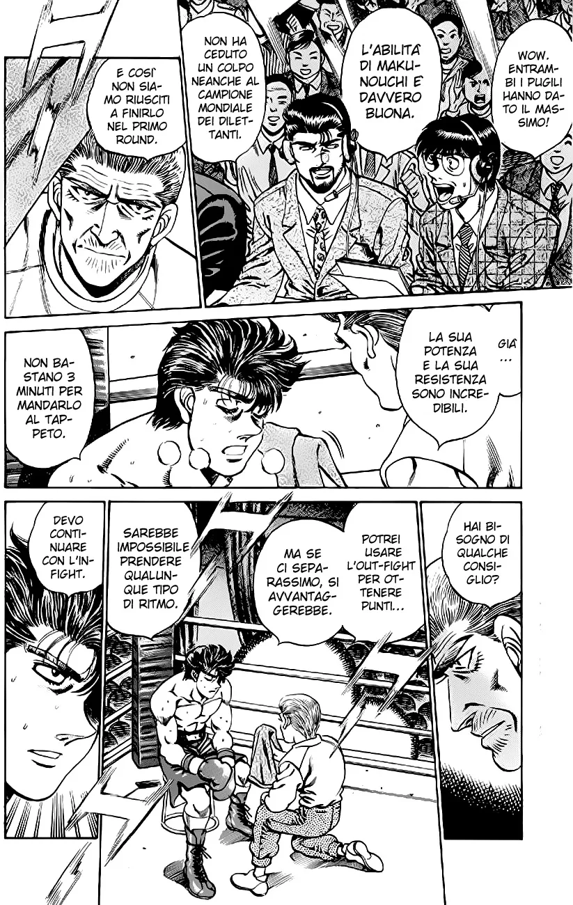 Read Hajime no Ippo IT Manga Online