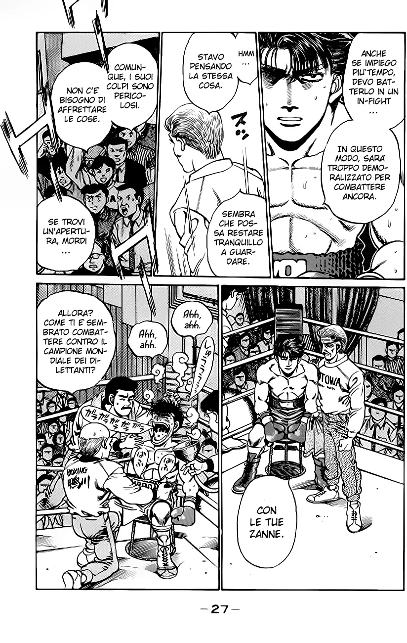 Read Hajime no Ippo IT Manga Online