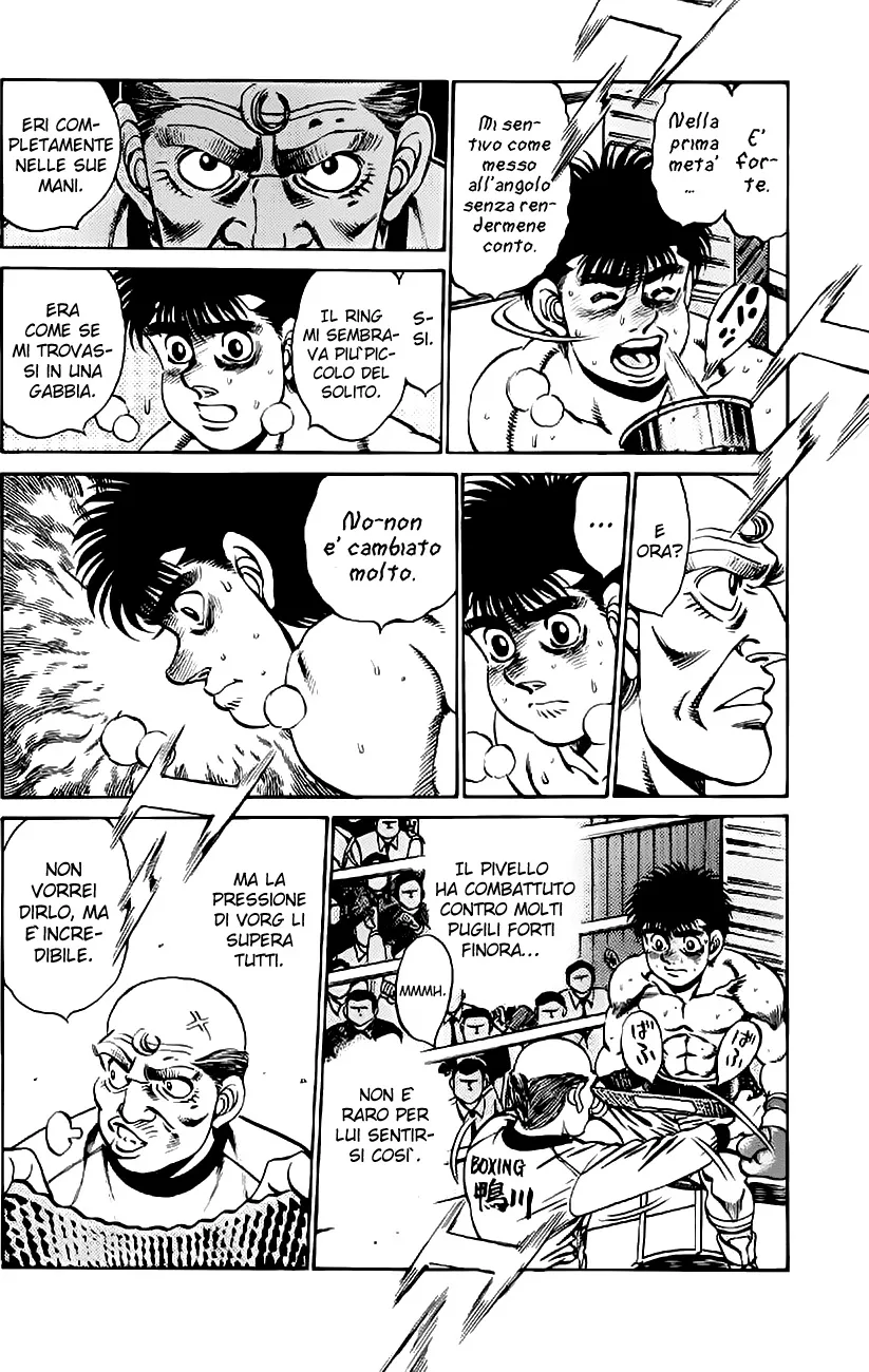 Read Hajime no Ippo IT Manga Online