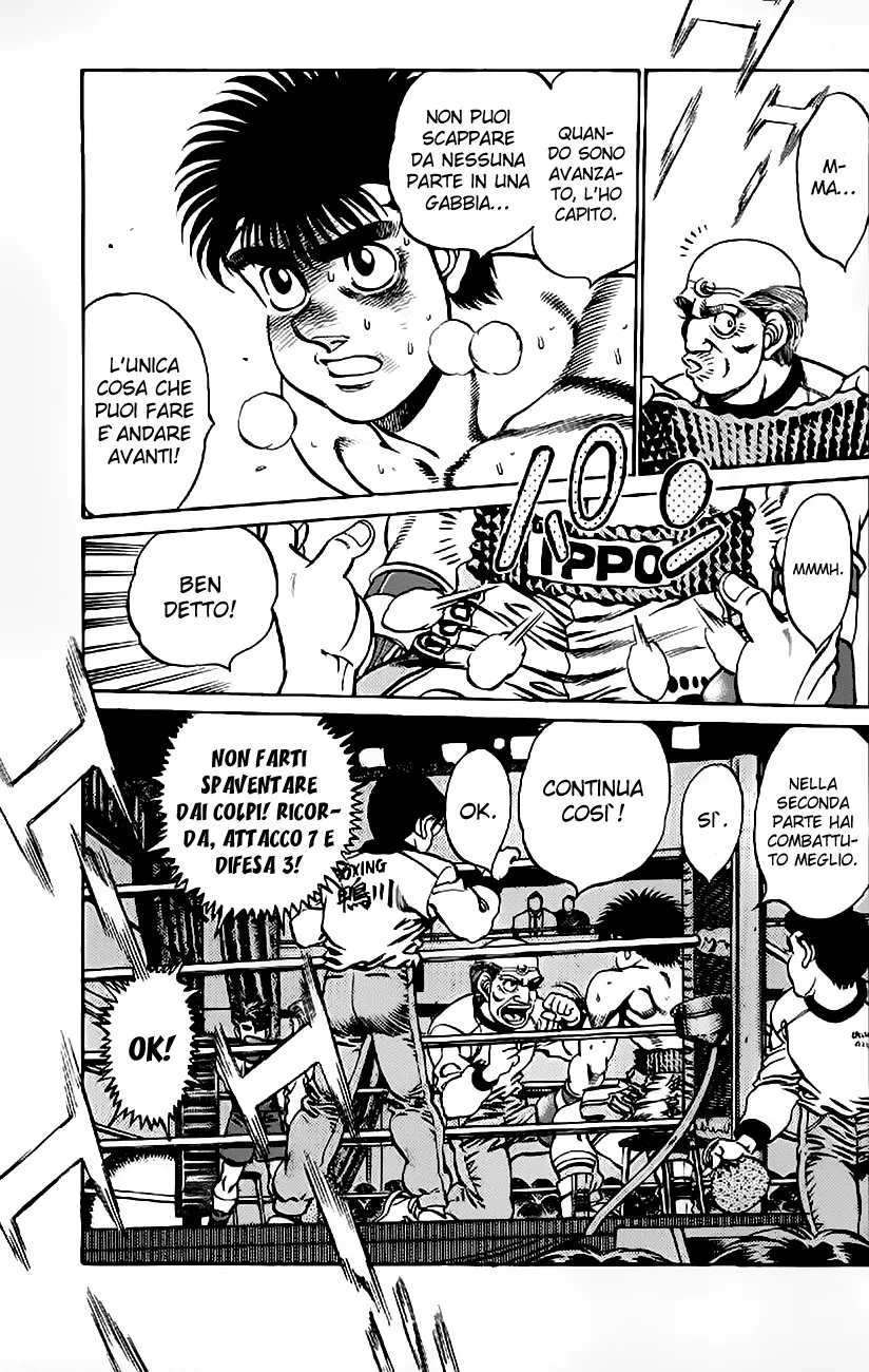 Read Hajime no Ippo IT Manga Online