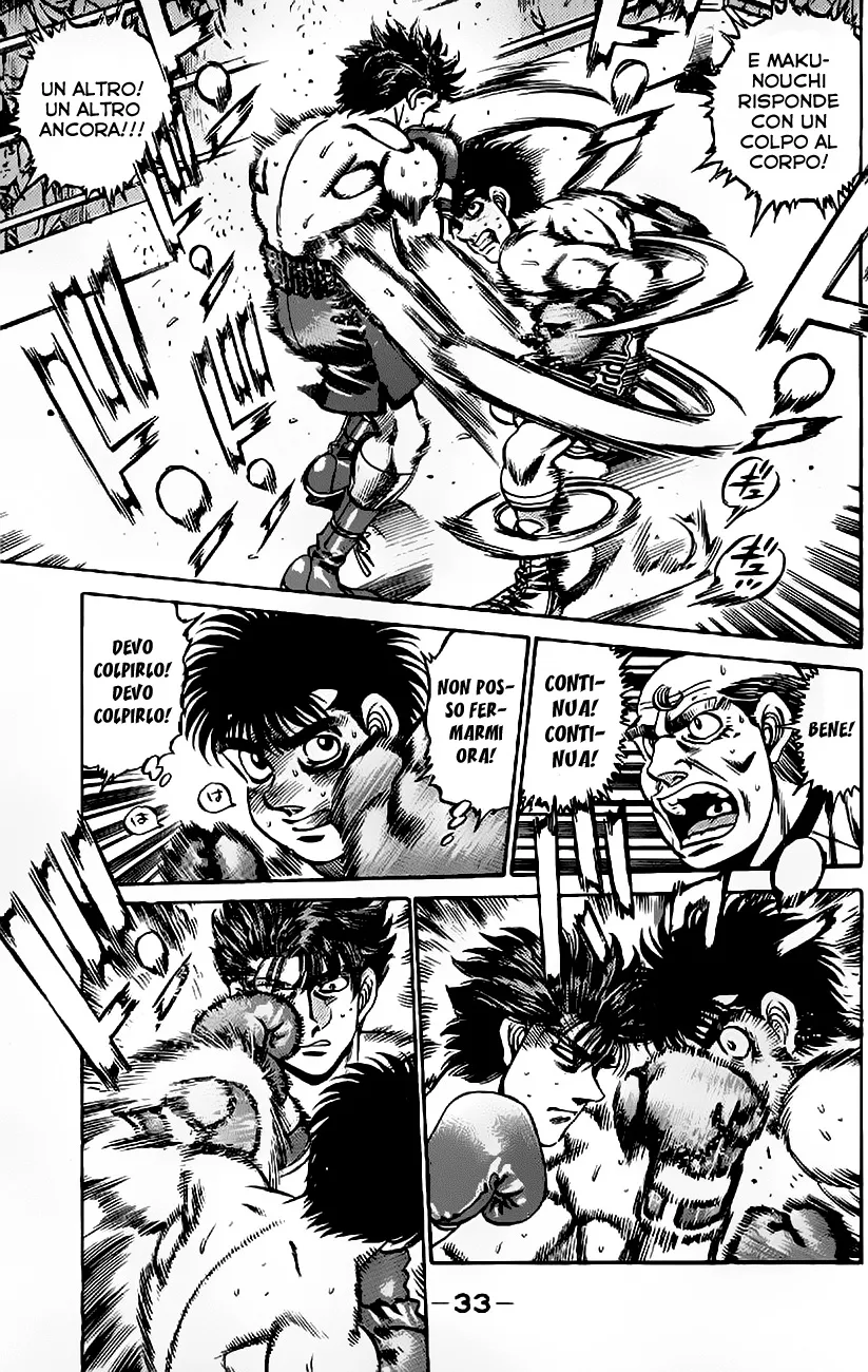 Read Hajime no Ippo IT Manga Online