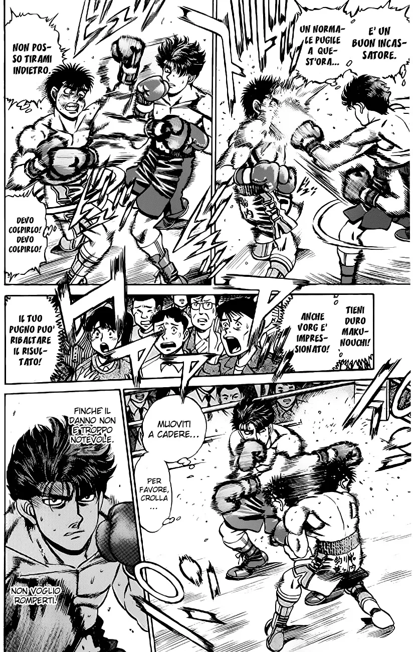 Read Hajime no Ippo IT Manga Online