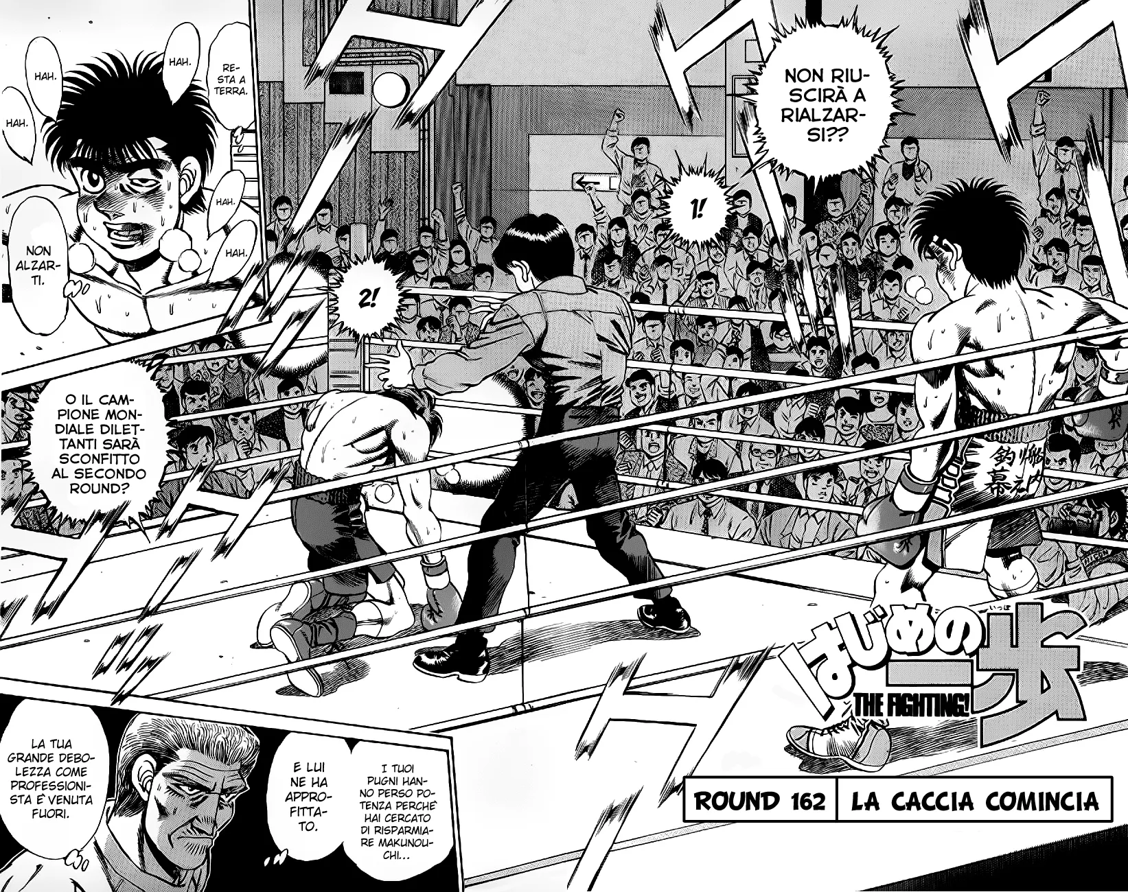 Read Hajime no Ippo IT Manga Online