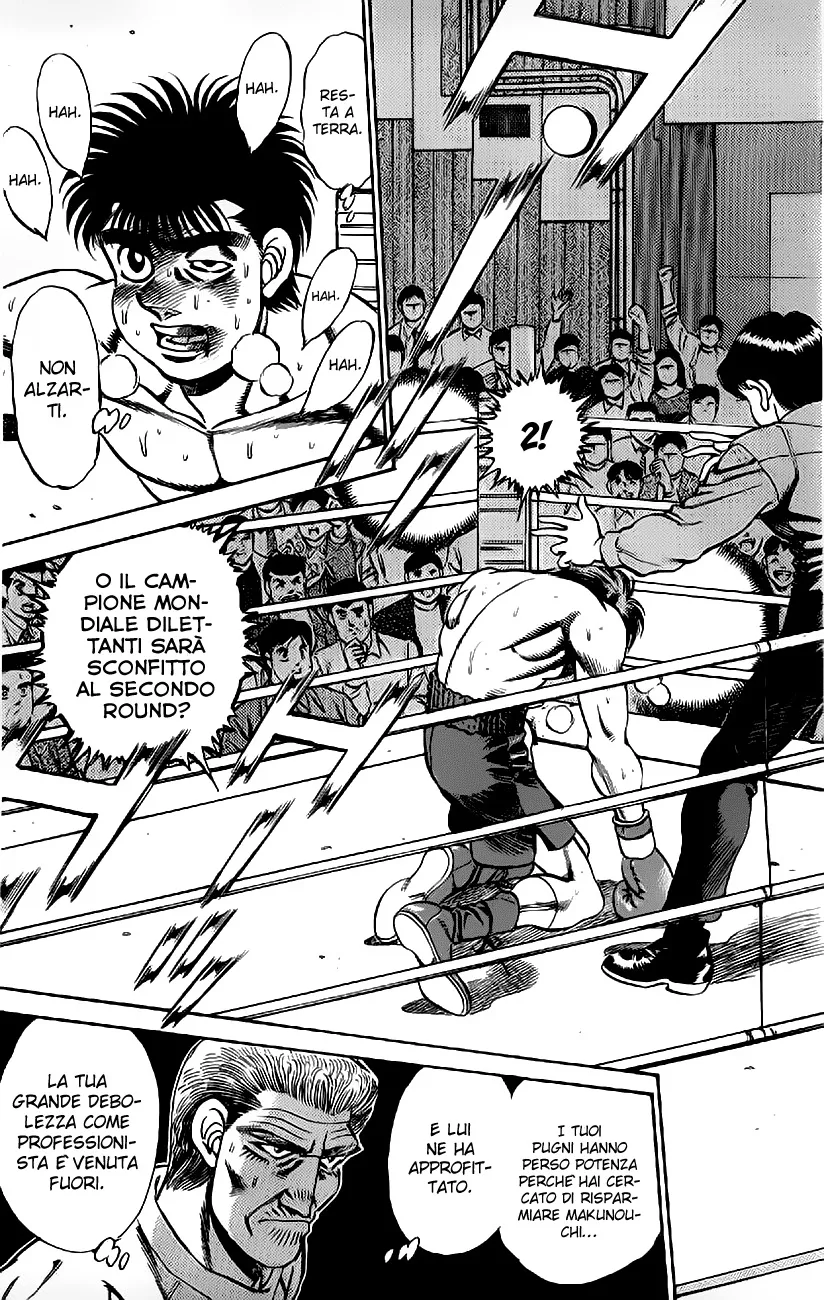 Read Hajime no Ippo IT Manga Online