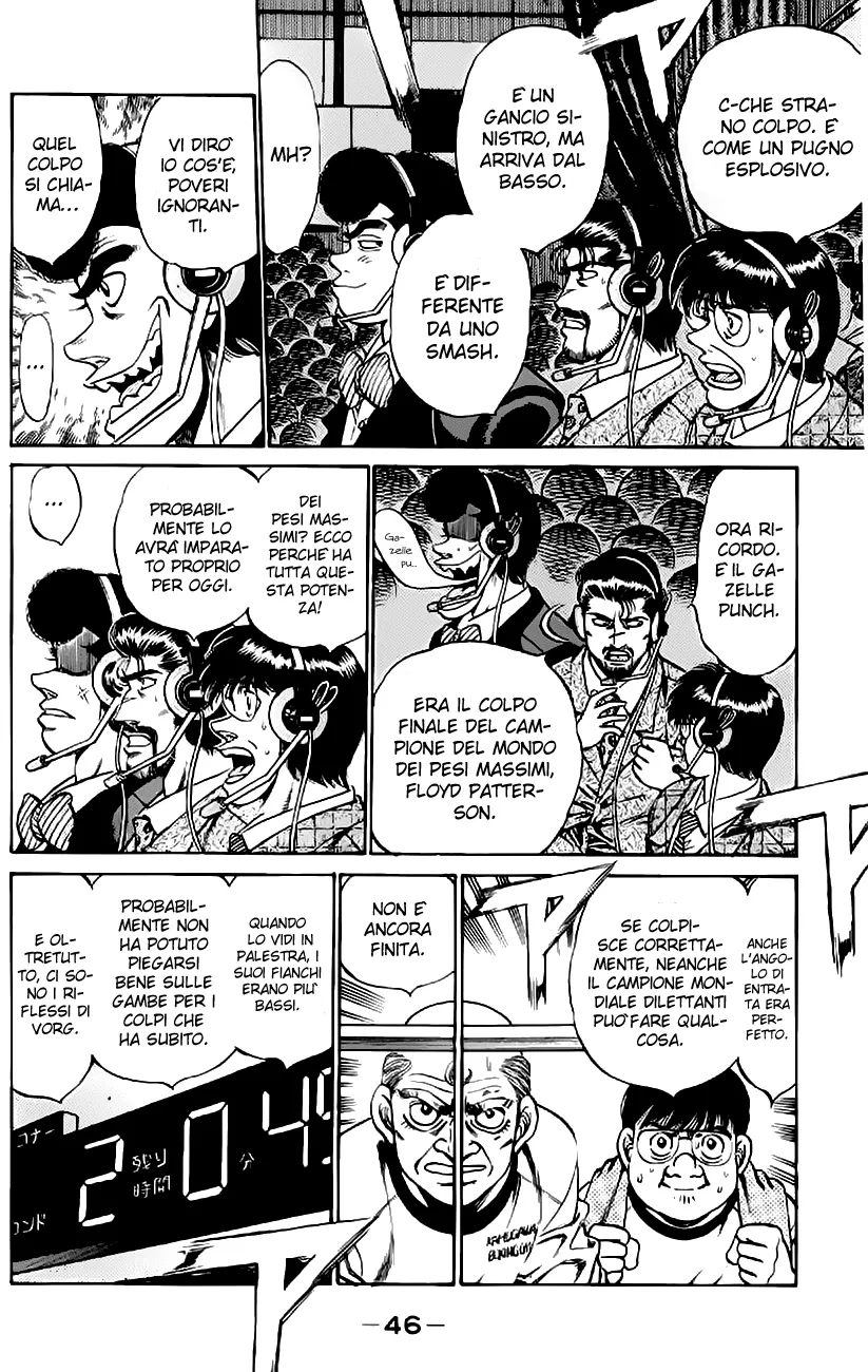 Read Hajime no Ippo IT Manga Online