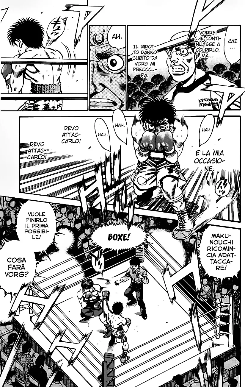 Read Hajime no Ippo IT Manga Online