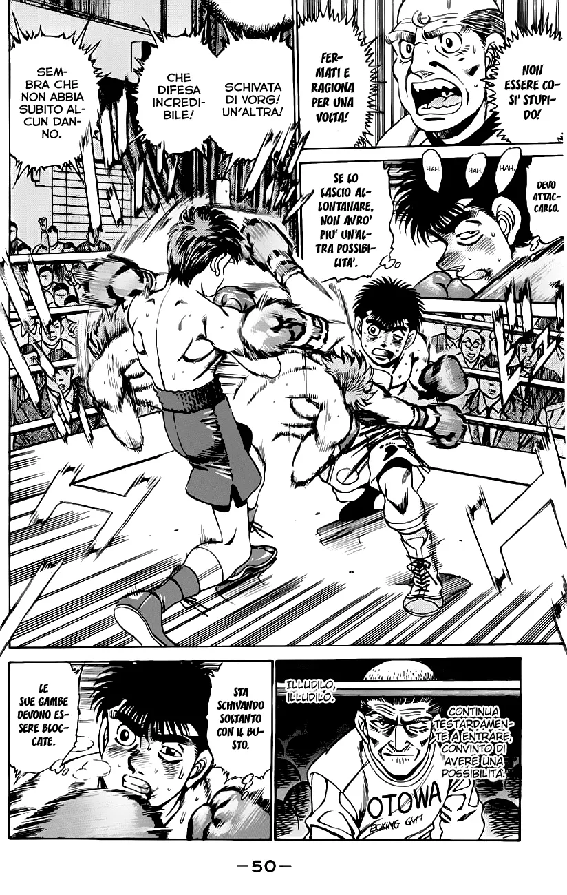 Read Hajime no Ippo IT Manga Online