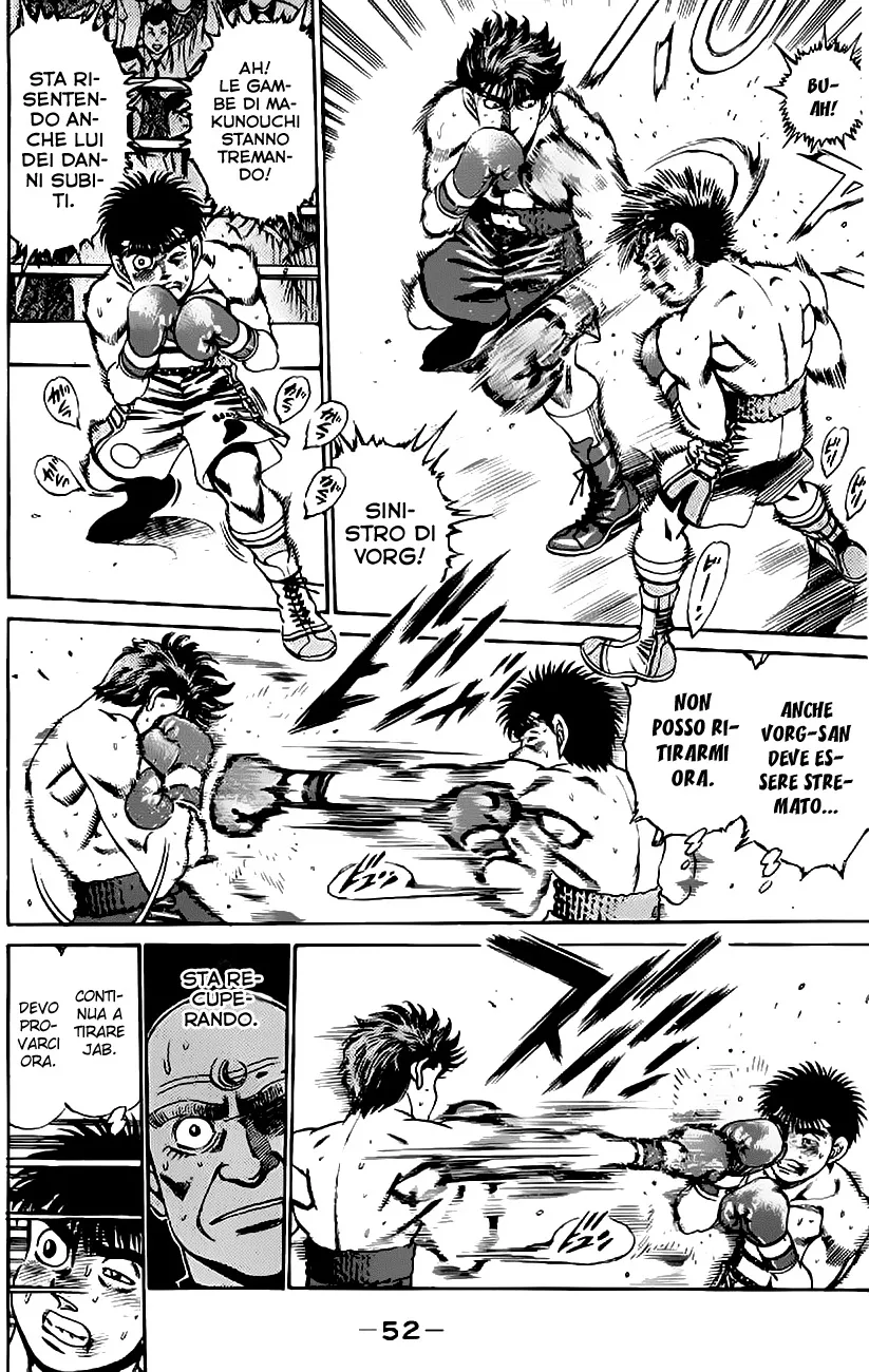 Read Hajime no Ippo IT Manga Online