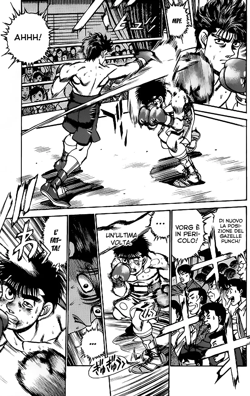 Read Hajime no Ippo IT Manga Online