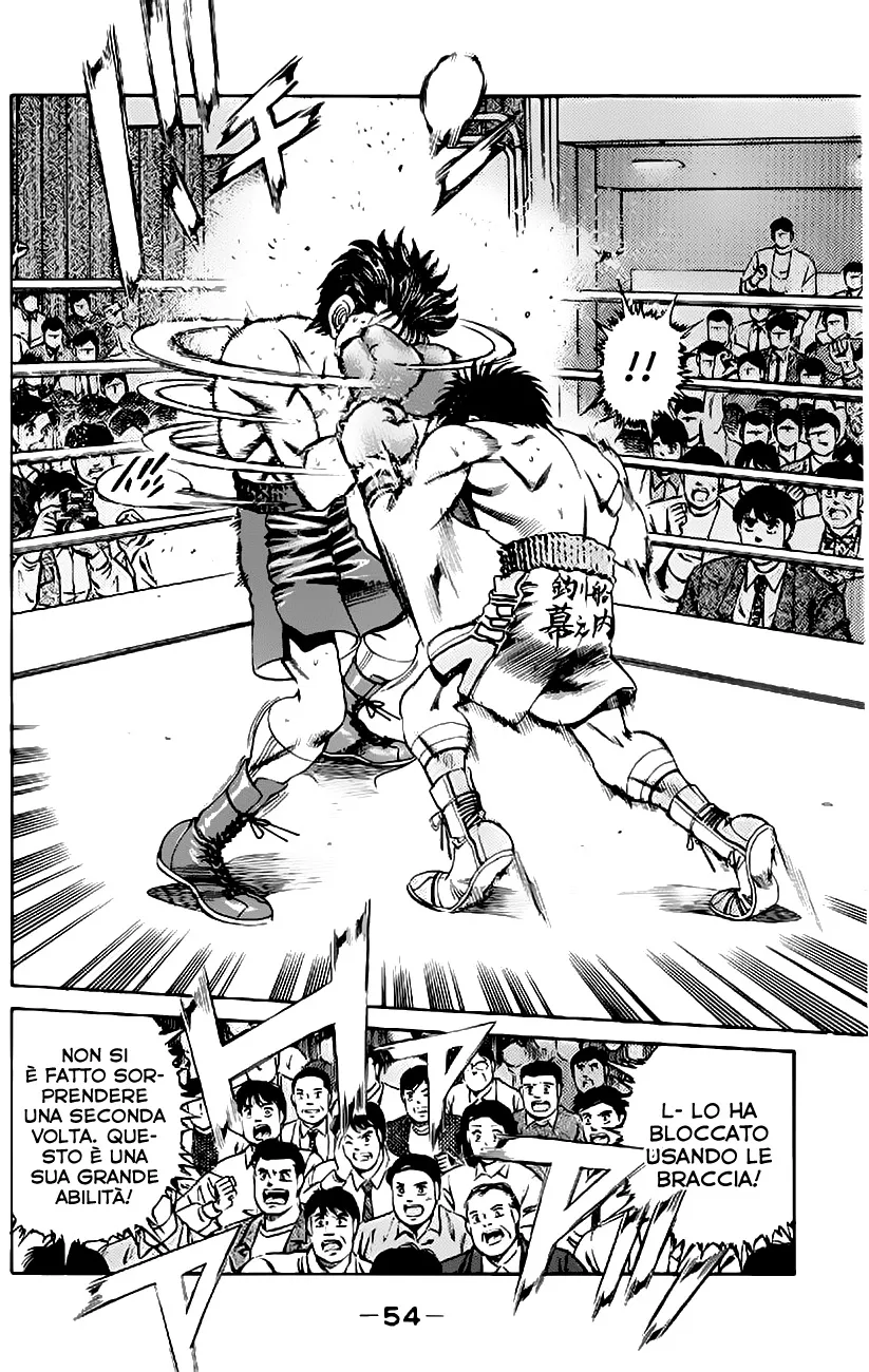 Read Hajime no Ippo IT Manga Online