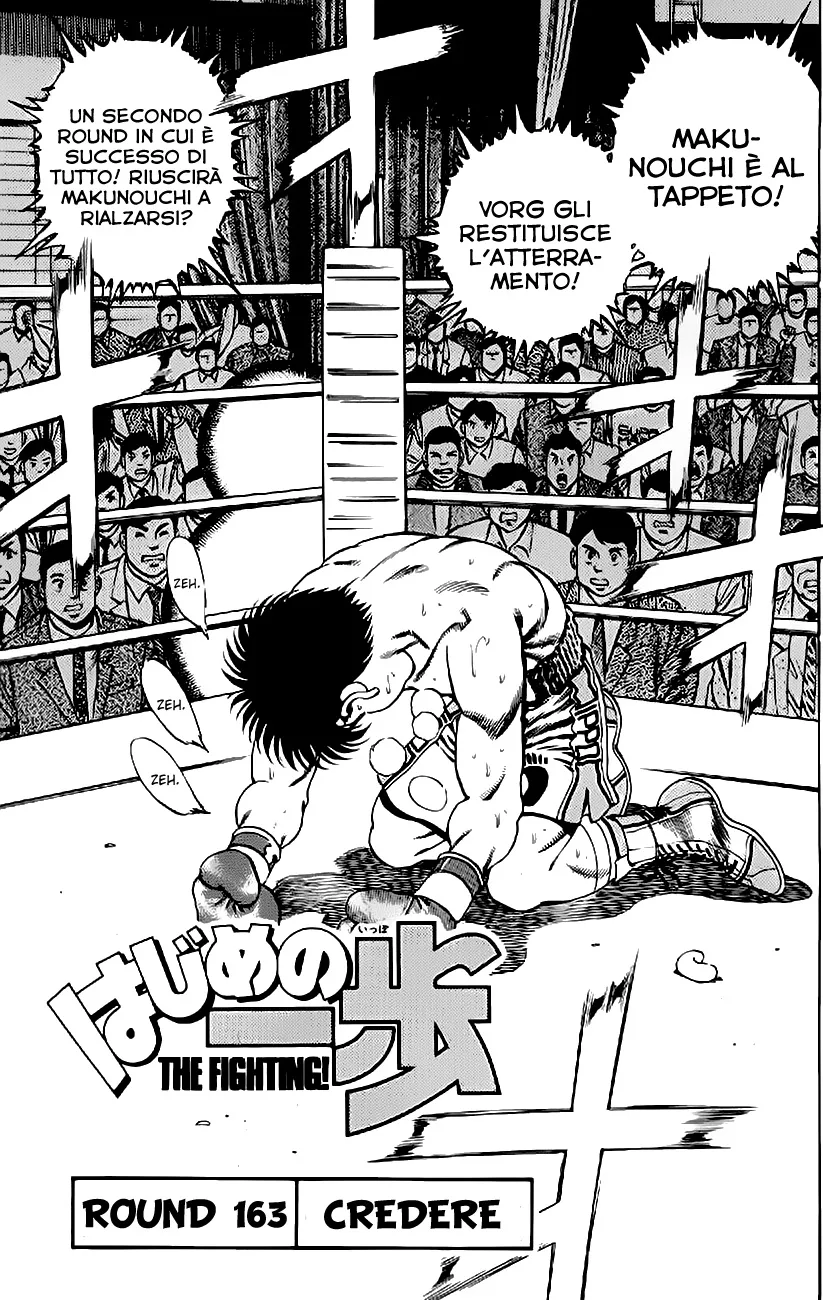 Read Hajime no Ippo IT Manga Online