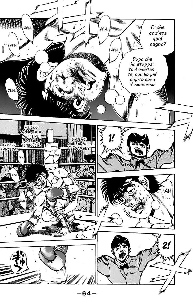 Read Hajime no Ippo IT Manga Online