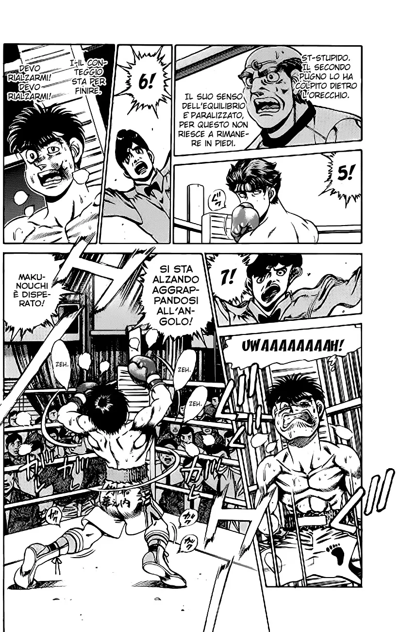 Read Hajime no Ippo IT Manga Online